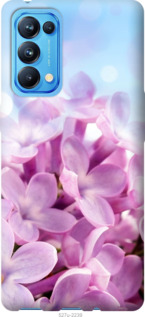 

Чохол Бузок на Oppo Reno5 Pro 1574684