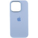 Фото Чехол Silicone Case Metal Buttons (AA) для Apple iPhone 13 Pro (6.1") (Голубой / Blue Fog) на vchehle.ua