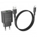 Фото МЗП Borofone BA72A Spring QC3.0 (1USB-A) + кабель USB to Type-C (Black) в маназині vchehle.ua