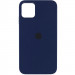 Чохол Silicone Case Full Protective (AA) на Apple iPhone 12 Pro Max (6.7") (Синій / Deep navy)