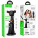 Купити Стабілізатор із трекером руху Hoco K26 Smart (Black) на vchehle.ua