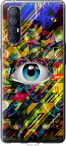 Чехол Абстрактный глаз для Oppo Reno 3 Pro