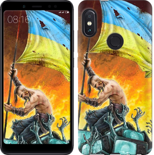 

Чехол Сильна Україна для Xiaomi Redmi Note 5 656114