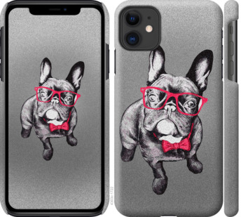 

Чохол Розумний бульдог на iPhone 11 780143