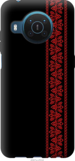 Чохол Вишиванка 53 на Nokia X20