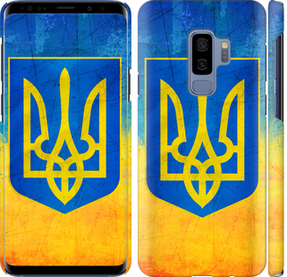 

Чохол Герб України на Samsung Galaxy S9 Plus 755694