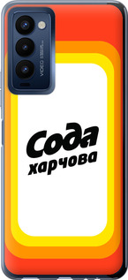 

Чехол Сода UA для TECNO Camon 18 1582206