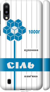 

Чехол Соль UA для Samsung Galaxy M10 1557605