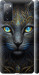Чехол Кошка для Samsung Galaxy S20 FE G780F