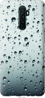 

Чехол Стекло в каплях для Oppo Reno Ace 1591830