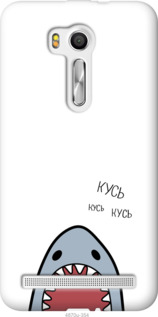 

Чехол Акула для Asus ZenFone Go TV ZB551KL 1055111