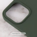 Фото Чохол Silicone Case Full Protective (AA) на Apple iPhone 16 Plus (6.7") (Зелений / Cyprus Green) в маназині vchehle.ua