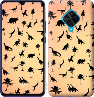 

Чохол Динозаврики 1 на Vivo V17 894330