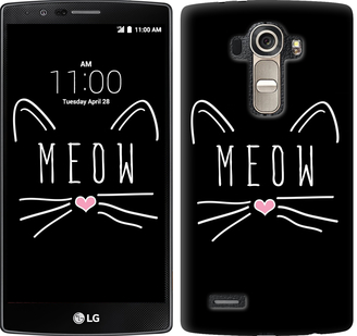 

Чехол Kitty для LG G4 H815 628459