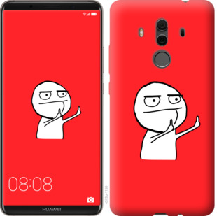 

Чохол Мем на Huawei Mate 10 Pro 811865
