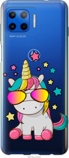 

Чехол Единорог в очках для Motorola Moto G Plus 1143363
