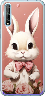 

Чохол Зайчик на Huawei P Smart S 1650384