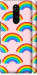 Чехол Rainbows для Sony Xperia 1 J9110