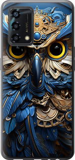 

Чохол Сова v2 на Oppo A95 1632216