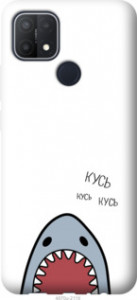 Чехол Акула для Oppo A15