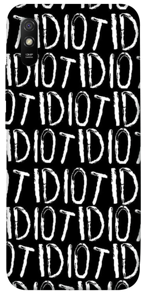 

1092083