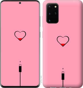 

Чехол Подзарядка сердца1 для Huawei Honor Play 4T Pro 919927