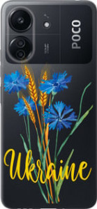 Чехол Ukraine v2 для Xiaomi Poco C65