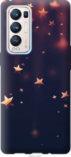 

Чохол Падаючі зірки на Oppo Reno5 Pro Plus 1176580
