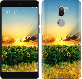 

Чохол Україна на Xiaomi Mi 5s Plus 655185