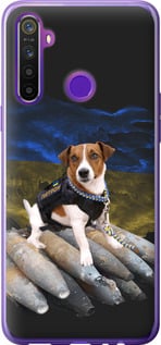 Чехол Патрон для Realme 6i