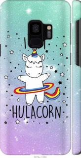 

Чехол Im hulacorn для Samsung Galaxy S9 624432