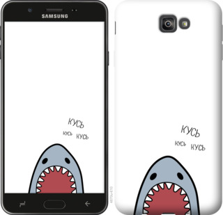 

Чехол Акула для Samsung Galaxy J7 Prime 901048