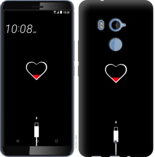 

Чехол Подзарядка сердца для HTC U11 Plus 721143