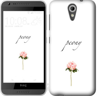 

Чохол Півонія на HTC Desire 620G 923948