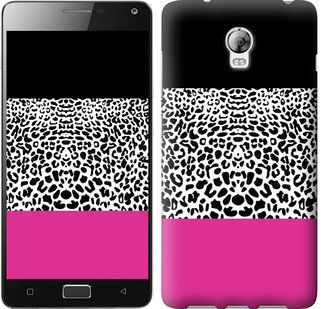 

Чохол Шкура леопарда v3 на Lenovo Vibe P2 63430