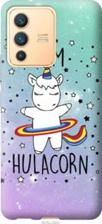 

Чохол Im hulacorn на Vivo V23 1501853