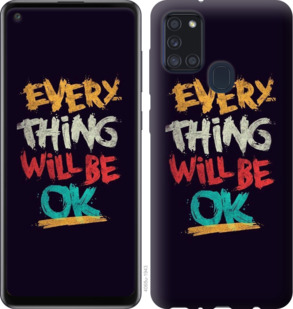 

Чохол Все буде добре на Samsung Galaxy A21s A217F 932461