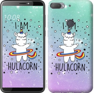 

Чехол I'm hulacorn для HTC Desire 12 Plus 667009