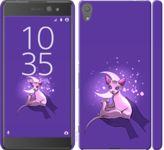 

Чехол Кот2 для Sony Xperia XA Ultra Dual F3212 852428