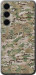 Чехол Камуфляж v5 для Samsung Galaxy S24 FE