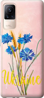 Чехол Ukraine v2 для Xiaomi Civi