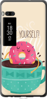 

Чохол Treat Yourself на Meizu Pro 7 703181