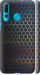 Чехол Переливающиеся соты для Huawei Nova 4