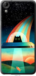 

Чохол Кот, нло, радуга, рыба для HTC Desire 728G 1402947