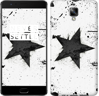 

Чохол Зірка для OnePlus 3 558865