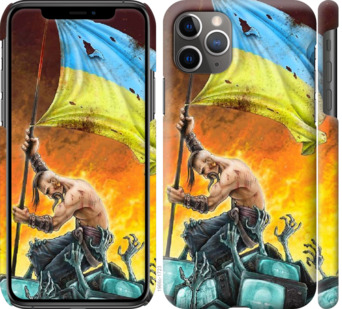 

Чохол Сильна Україна на iPhone 11 Pro Max 781071