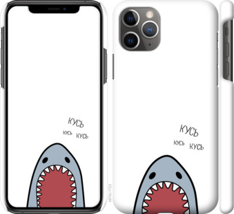 

Чохол Акула на iPhone 11 Pro Max 900918
