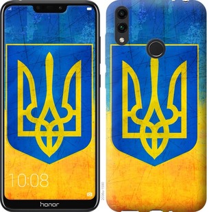 

Чохол Герб України на Huawei Honor 8C 755804