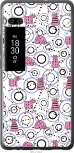 

Чехол Смешные коты для Meizu Pro 7 1393819