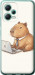 Чехол Funny Capybara CEO Working для Xiaomi Poco X5 5G